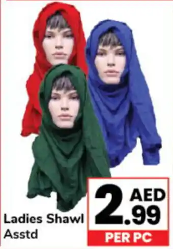 Day To Day Ladies Shawl Asstd offer