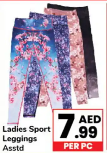 Day To Day Ladies Sport Leggings Asstd offer