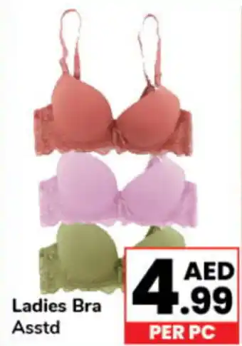 Day To Day Ladies Bra Asstd offer