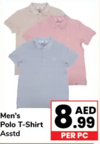 Day To Day Men's Polo T Shirt Asstd offer