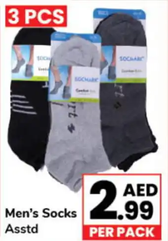 Day To Day Men's Socks Asstd offer