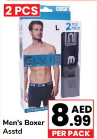 Day To Day Men's Boxer Asstd offer