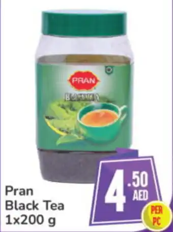 Day To Day Pran Black Tea 1x200 g offer