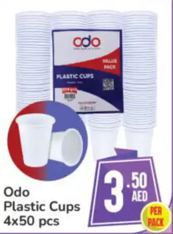 Day To Day Odo Plastic Cups 4x50 pcs offer