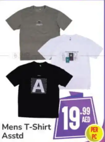 Day To Day Mens T Shirt Asstd offer