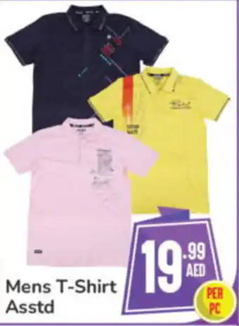 Day To Day Mens T Shirt Asstd offer
