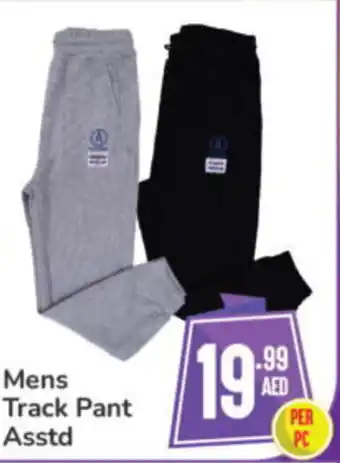 Day To Day Mens Track Pant Asstd offer