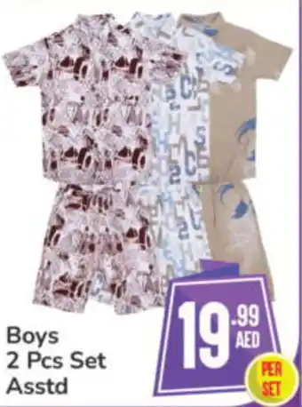 Day To Day Boys 2 Pcs Set Asstd offer