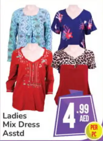 Day To Day Ladies Mix Dress Asstd offer