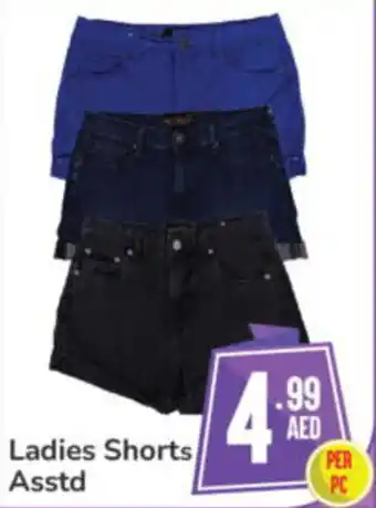 Day To Day Ladies Shorts Asstd offer