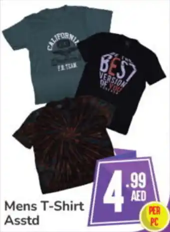 Day To Day Mens T Shirt Asstd offer