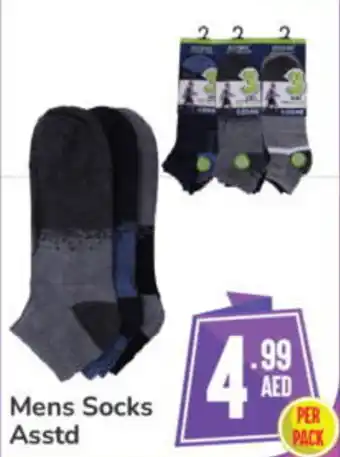 Day To Day Mens Socks Asstd offer