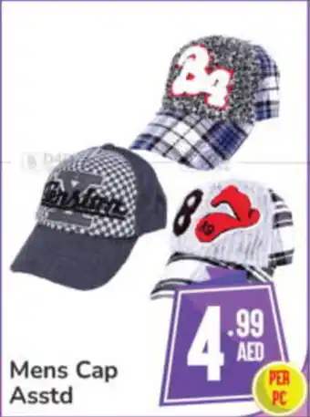 Day To Day Mens Cap asstd offer