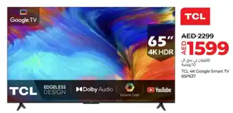 Lulu Hypermarket TCL 4K Google Smart TV 65P637 offer