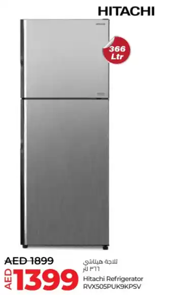 Lulu Hypermarket Hitachi Refrigerator RVX505PUK9KPSV offer