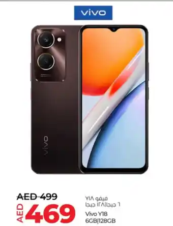 Lulu Hypermarket Vivo Y18 6GB 128GB offer