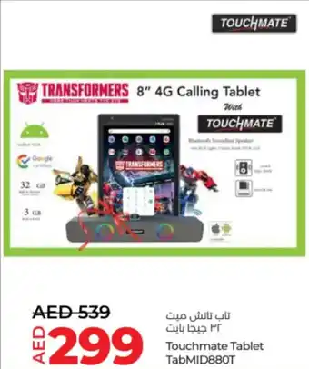 Lulu Hypermarket Touchmate Tablet TabMID880T offer