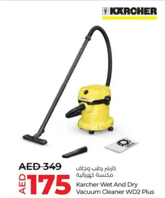 Lulu Hypermarket Karcher Wet And Dry Vacuum Cleaner WD2 Plus offer