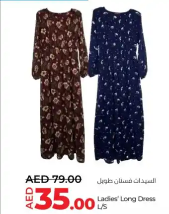 Lulu Hypermarket Ladies' Long Dress L/S offer