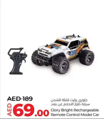 Lulu Hypermarket Glory Bright Rechargeable Remote Control Model Car offer