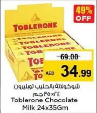 Nesto Toblerone Chocolate Milk 24 x 35gm offer