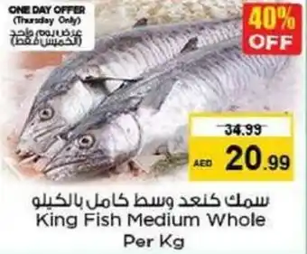 Nesto King Fish Medium Whole Per Kg offer