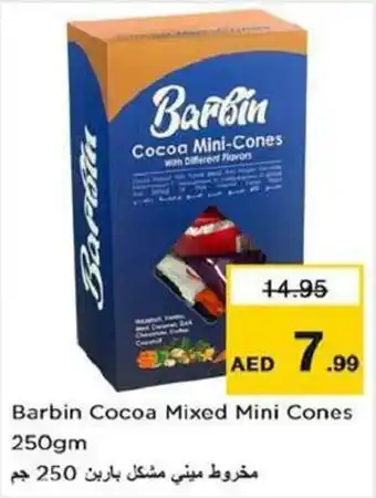 Nesto Barbin Cocoa Mixed Mini Cones 250gm offer