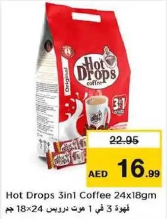 Nesto Hot Drops 3-in-1 Coffee 24 x 18gm offer
