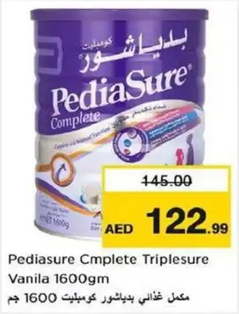 Nesto Pediasure Cmplete Triplesure Vanila 1600gm offer