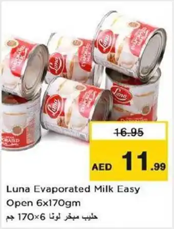 Nesto Luna Evaporated Milk Easy Open 6 x 170gm offer