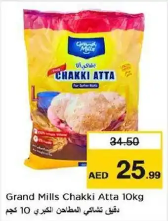Nesto Grand Mills Chakki Atta 10kg offer