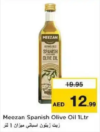 Nesto Meezan Spanish Olive Oil 1Ltr offer