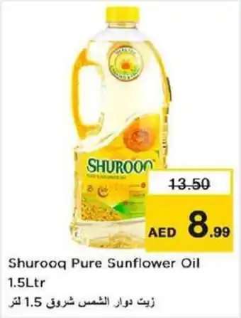 Nesto Shurooq Pure Sunflower Oil 1.5Ltr offer