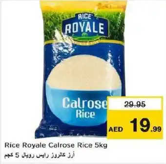 Nesto Rice Royale Calrose Rice 5kg offer