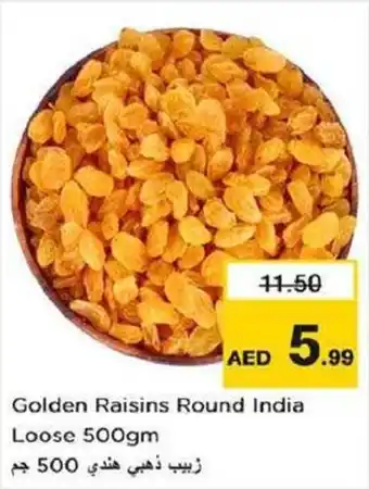 Nesto Golden Raisins Round India Loose 500gm offer