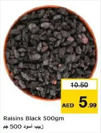 Nesto Raisins Black 500gm offer