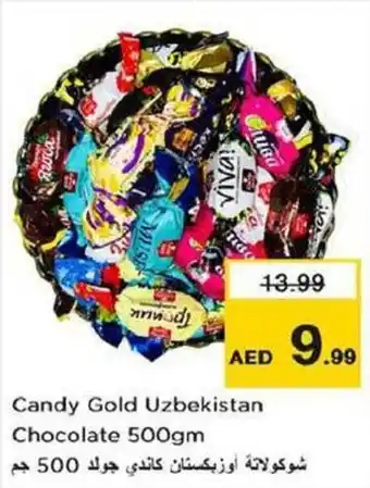 Nesto Candy Gold Uzbekistan Chocolate 500gm offer