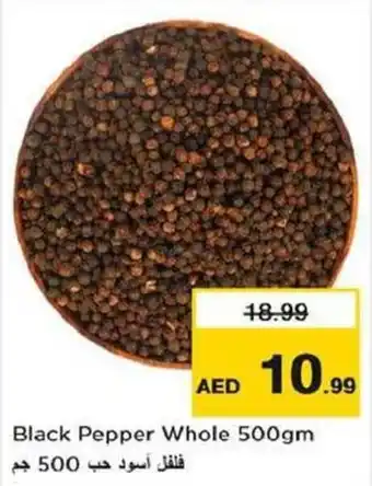 Nesto Black Pepper Whole 500gm offer