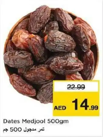 Nesto Dates Medjool 500gm offer