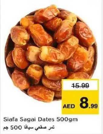 Nesto Siafa Sagai Dates 500gm offer