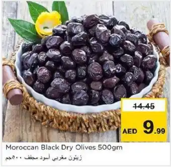 Nesto Moroccan Black Dry Olives 500gm offer