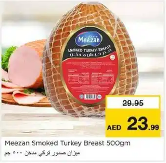 Nesto Meezan Smoked Turkey Breast 500gm offer