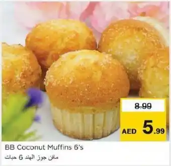 Nesto BB Coconut Muffins 6's offer