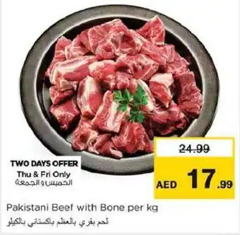 Nesto Pakistani Beef with Bone per kg offer
