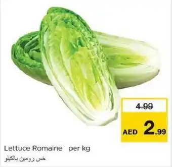 Nesto Lettuce Romaine per kg offer