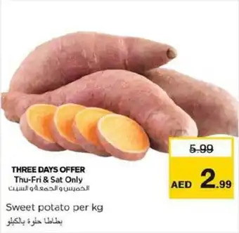 Nesto Sweet potato per kg offer