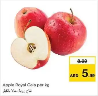 Nesto Apple Royal Gala per kg offer