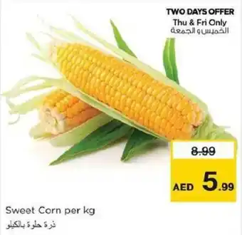 Nesto Sweet Corn per kg offer