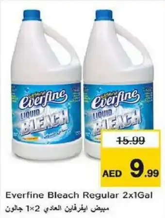Nesto Everfine Bleach Regular 2x1Gal offer