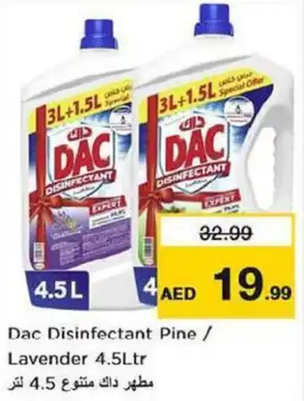 Nesto Dac Disinfectant Pine / Lavender 4.5Ltr offer